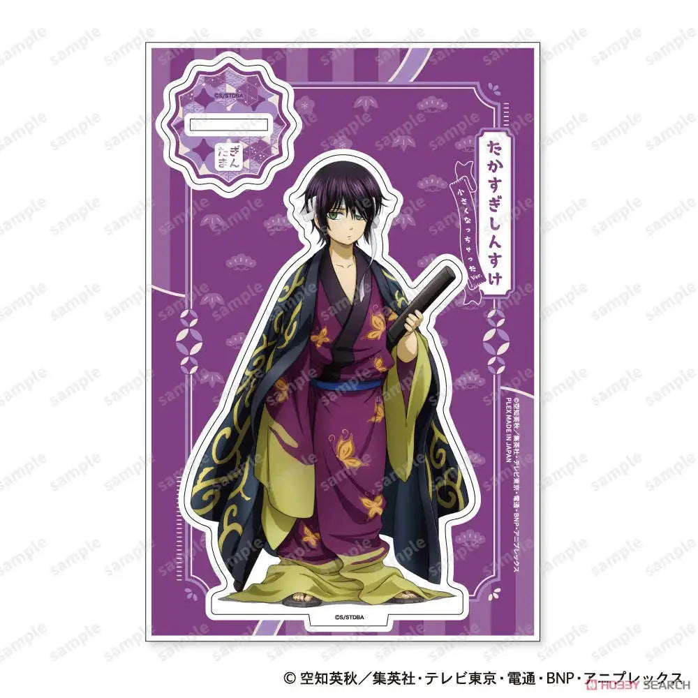 New Japan Anime Gintama Acrylic Stand Model Figure Cosplay Plate Holder Topper Birthday Fans Christmas Desk Decor Plate Gift